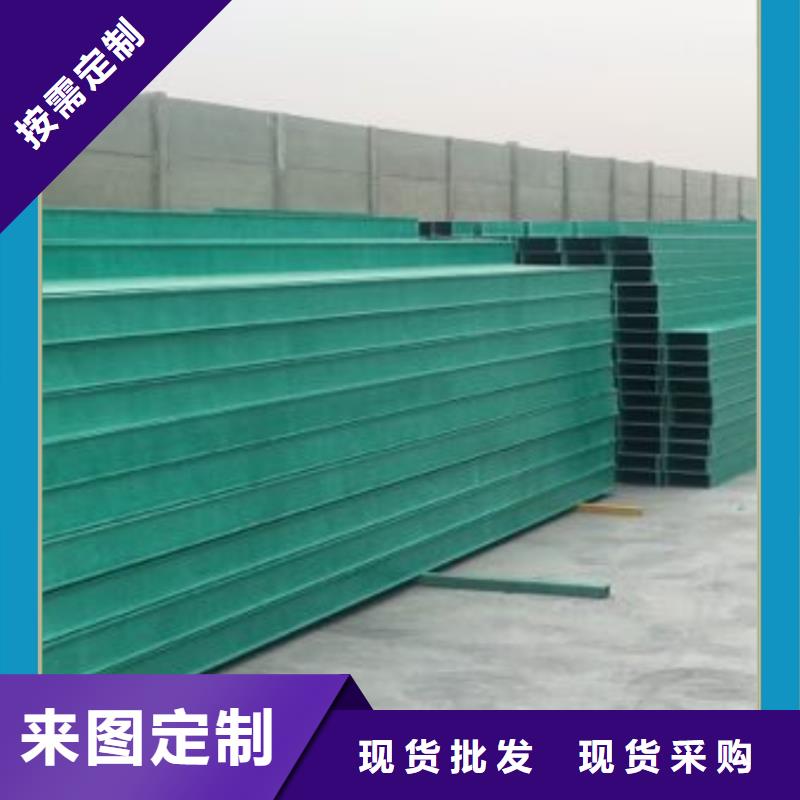 3米电缆桥架企业-好品质