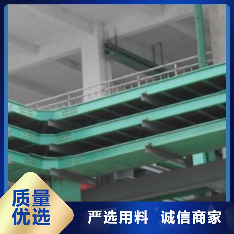 2.5米电缆桥架厂家现货定做