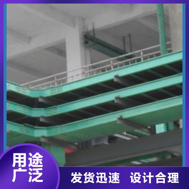 电缆桥架从厂家买售后有保障