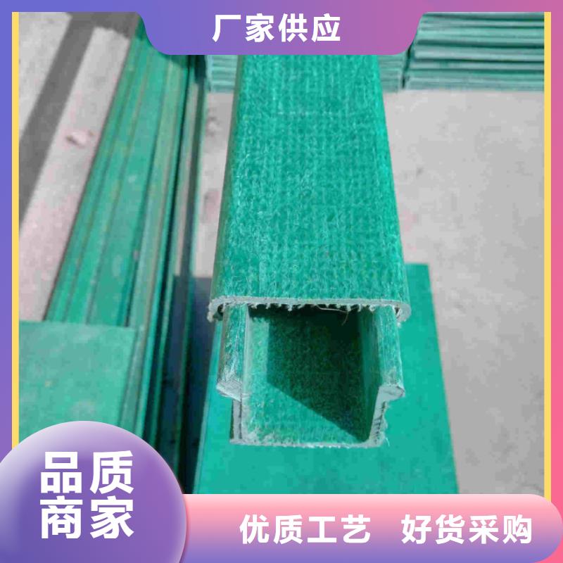 电缆桥架根据要求定制