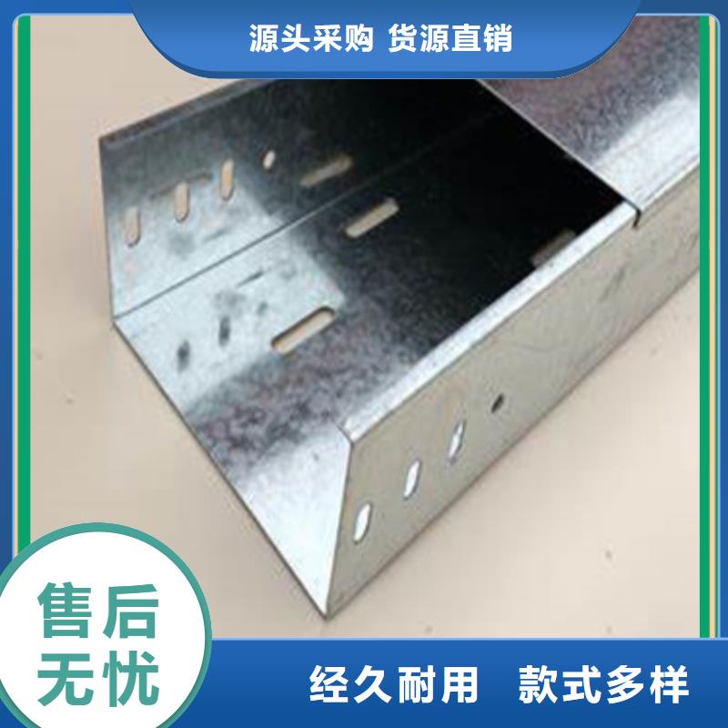 保亭县8米桥架实力厂家