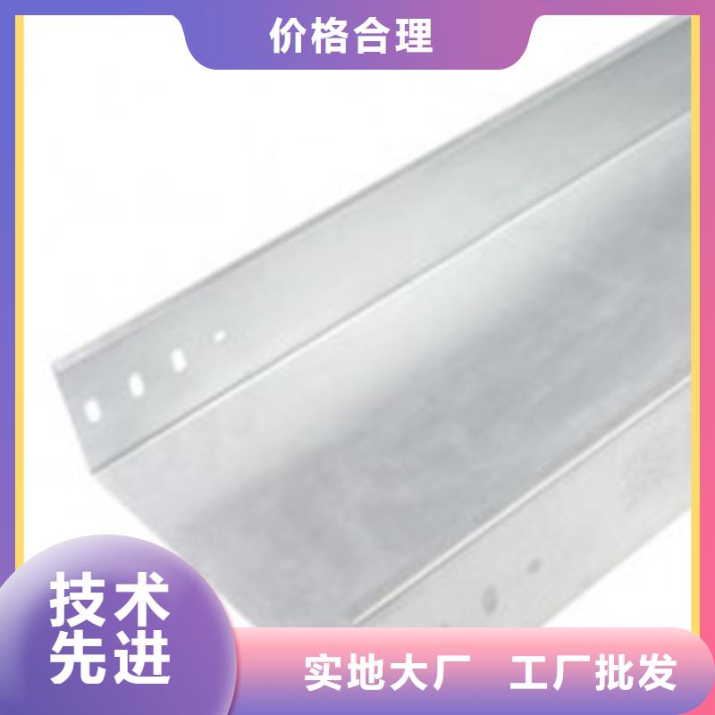 2米桥架实力厂家