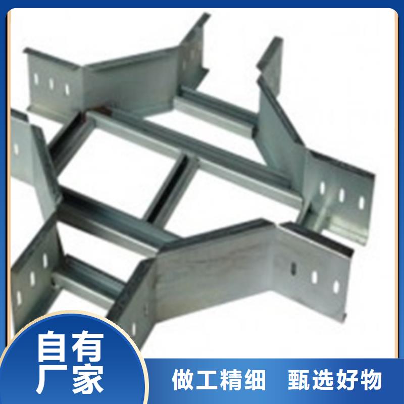 电缆桥架桥架质量优价格低