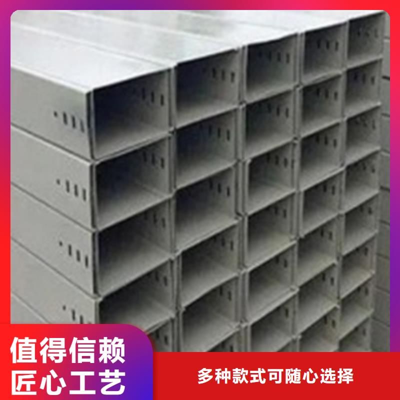 耐腐蚀桥架-耐腐蚀桥架价格低
