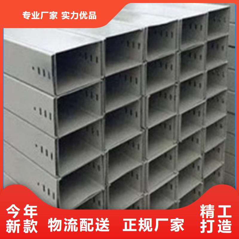 6米桥架批发价格