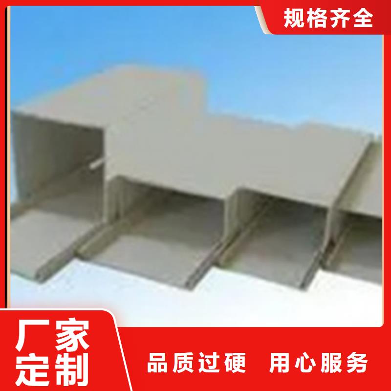 2.5米电缆桥架厂家现货定做