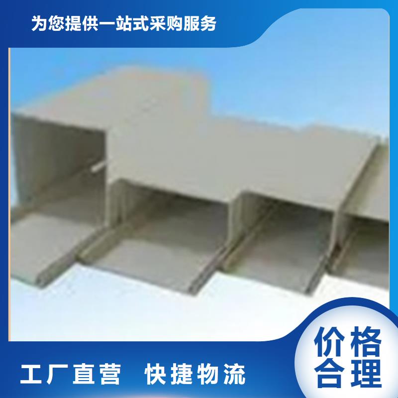 电缆桥架桥架从源头保证品质