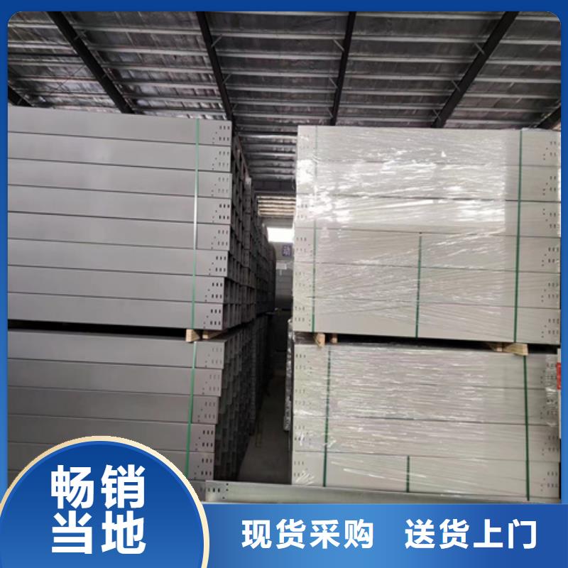 防火桥架桥架可定制