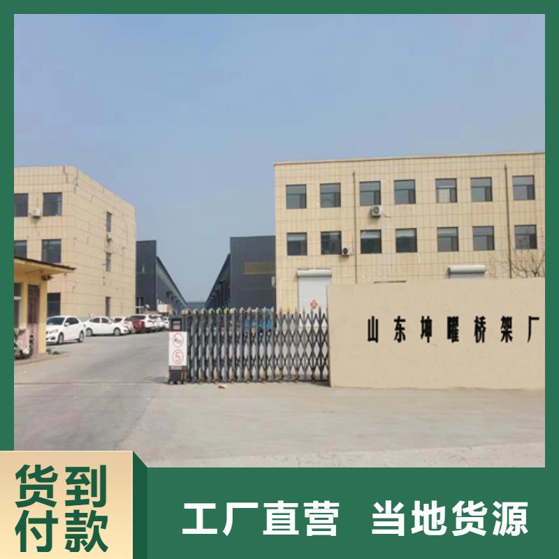 【防火桥架】电缆桥架一站式厂家