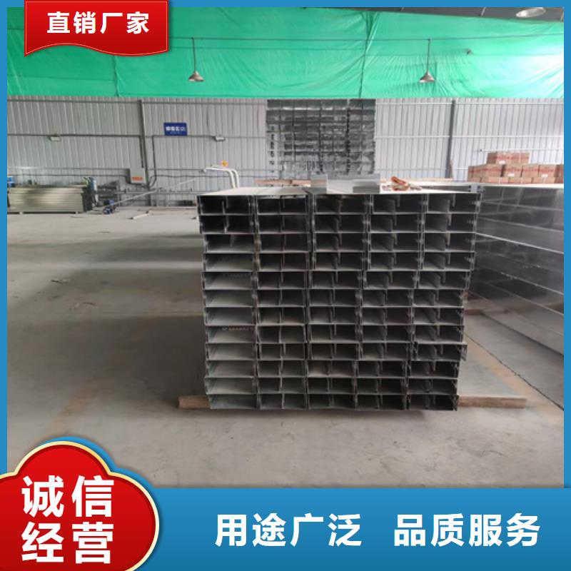 防火桥架桥架可定制