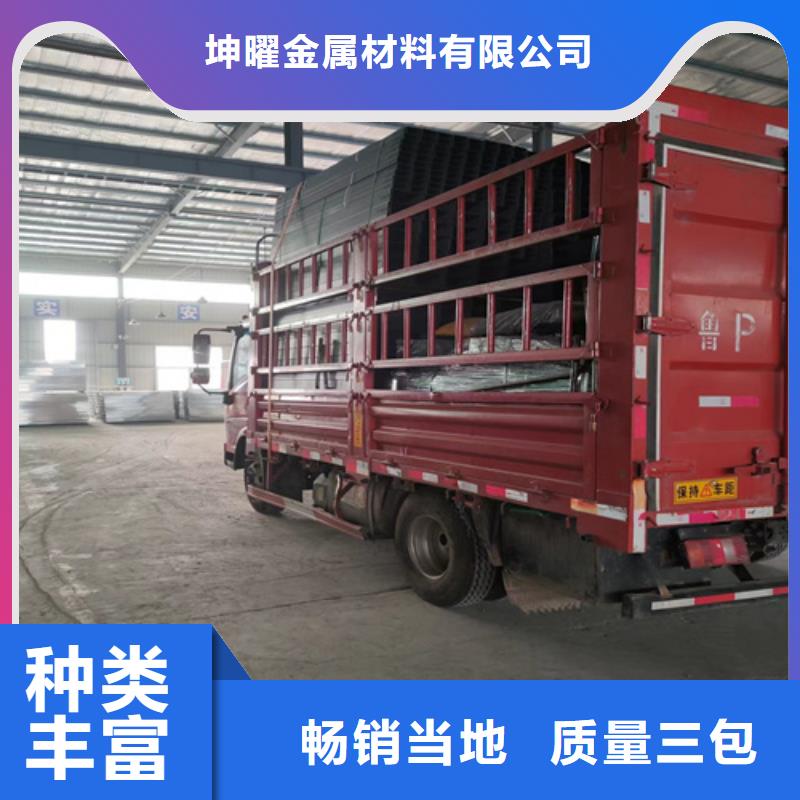 水平桥架优质售后
