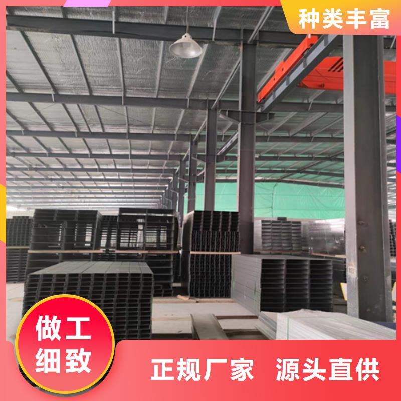 优惠的玻璃钢耐腐蚀电缆桥架正规厂家