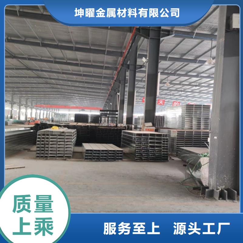 防火桥架镀锌电缆桥架品质服务诚信为本