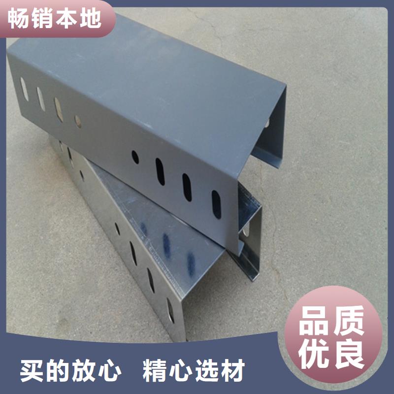 防火桥架厂家，质优