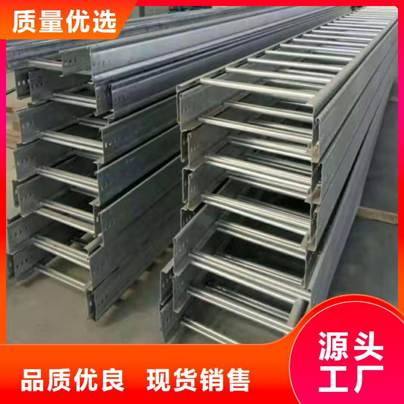 防火桥架玻璃钢电缆桥架一站式采购商