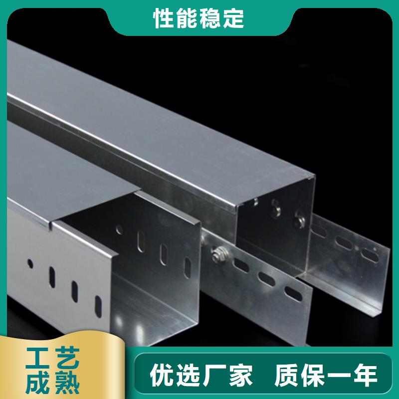 防火桥架桥架可定制