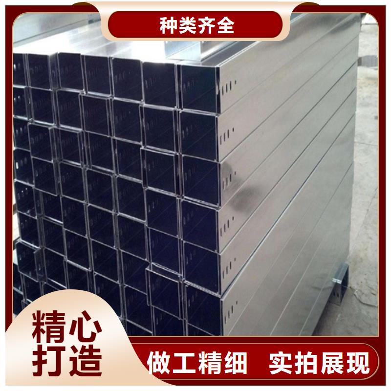 玻璃钢阻燃电缆桥架质量优质的厂家