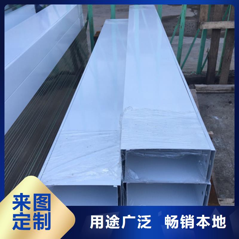 防火桥架镀锌电缆桥架品质服务诚信为本