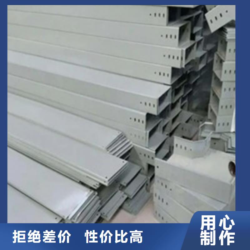 防火桥架厂家【防火桥架吧】