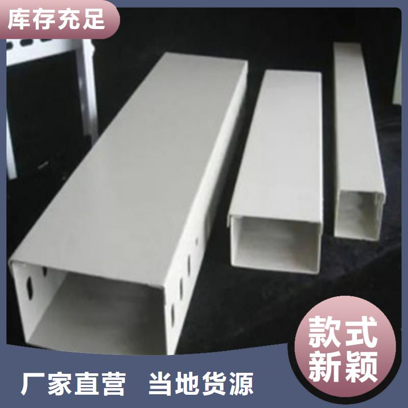 铝合金桥架质量有保障的厂家