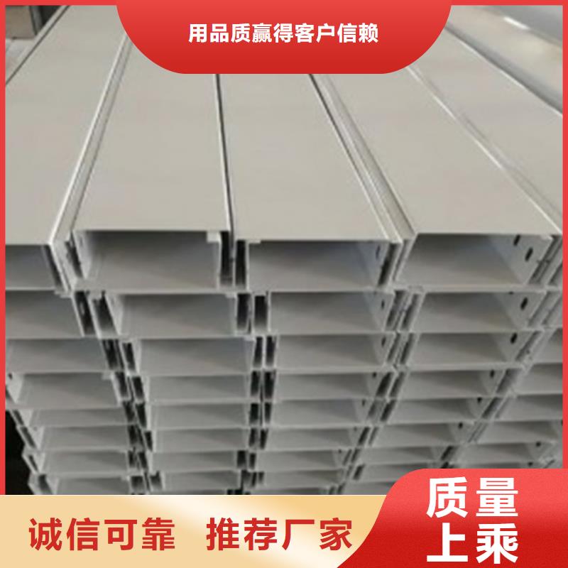 防火大跨距桥架正规厂家坤曜桥架