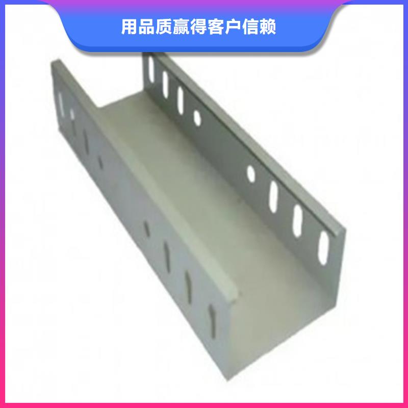 防火桥架桥架一站式供应厂家