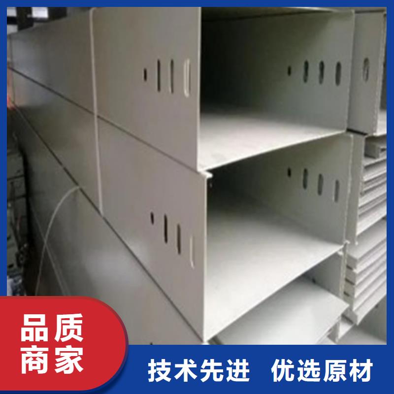 优惠的玻璃钢耐腐蚀电缆桥架正规厂家