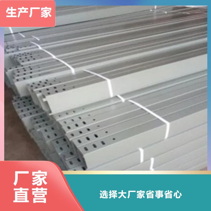防火桥架厂家【防火桥架吧】