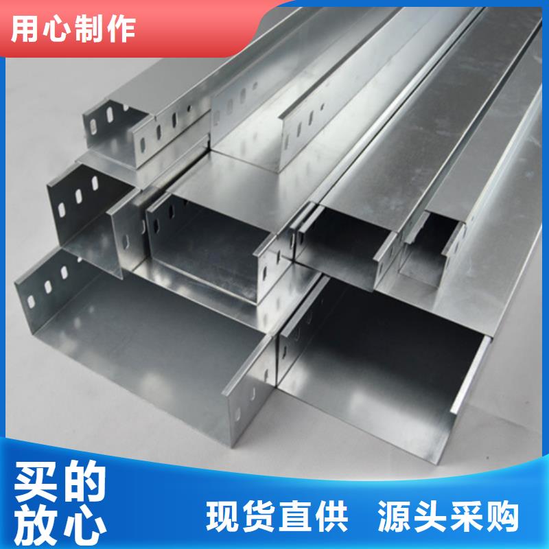 防火桥架玻璃钢电缆桥架用心制造