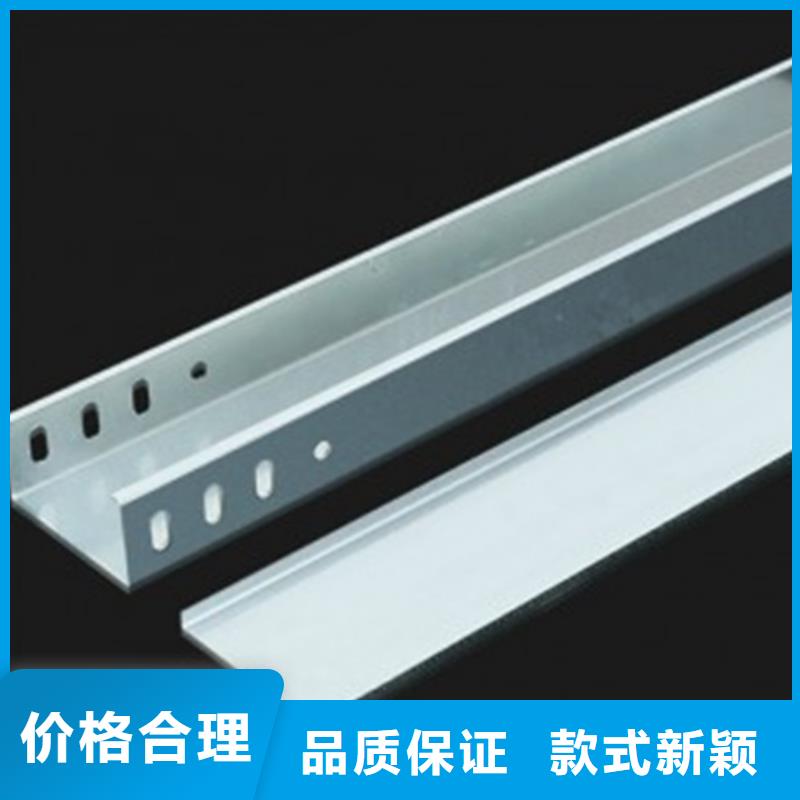 玻璃钢阻燃电缆桥架质量优质的厂家