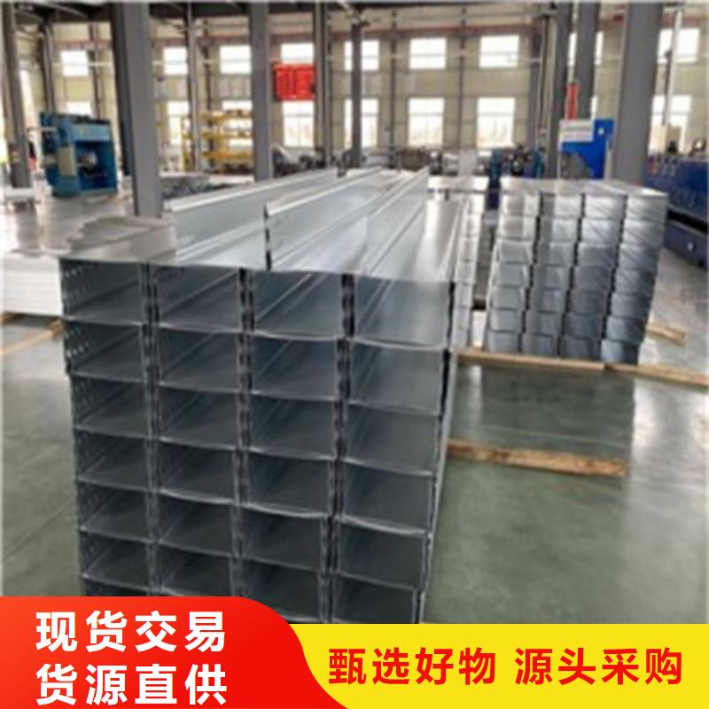 玻璃钢耐腐蚀电缆桥架 玻璃钢耐腐蚀电缆桥架厂家