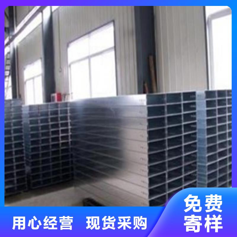 铝合金桥架实体厂家成本低