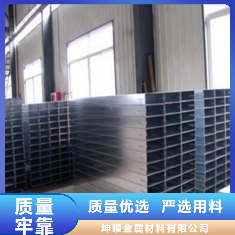 防火桥架厂家【防火桥架吧】