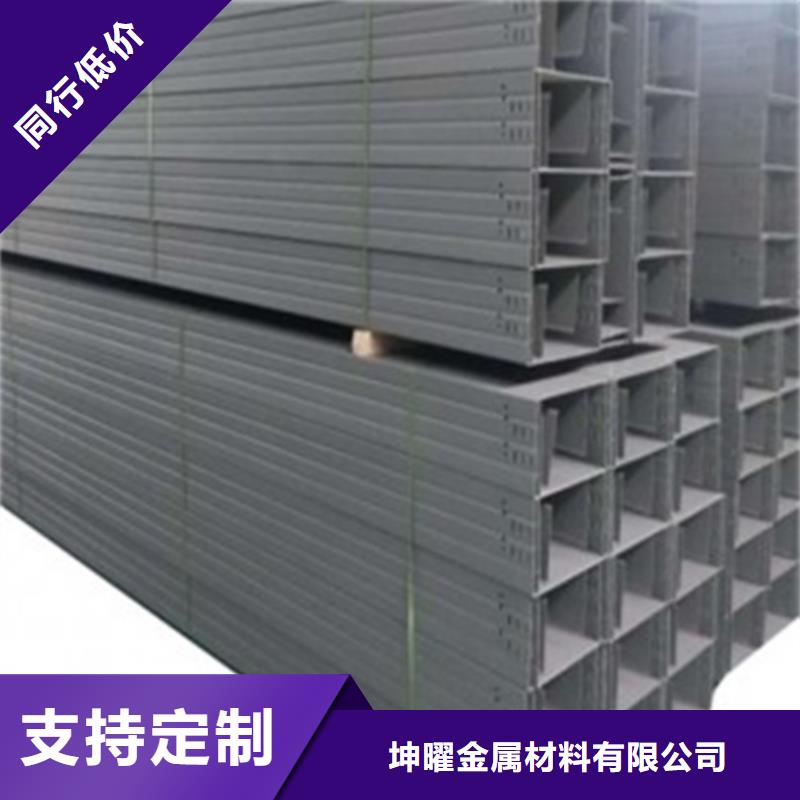 防火桥架【电缆桥架】一站式厂家