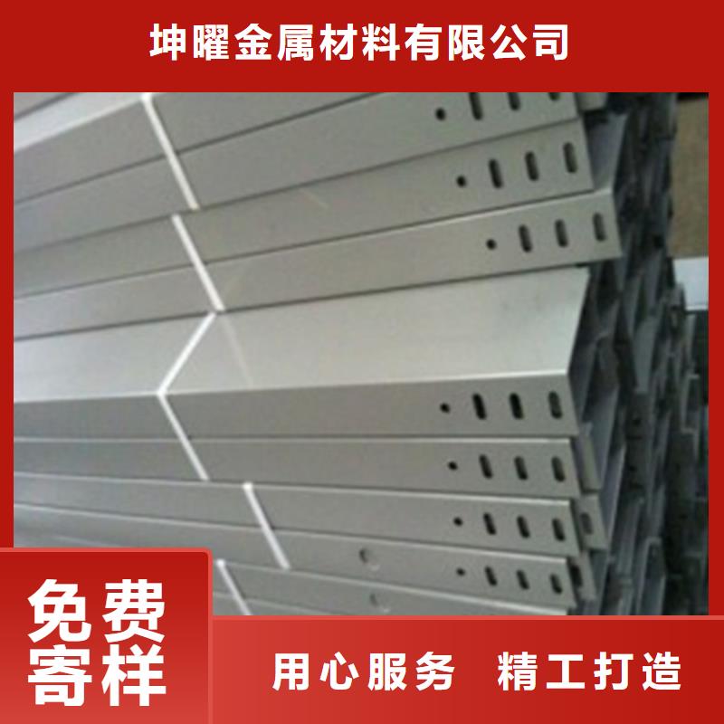 水平桥架优质售后