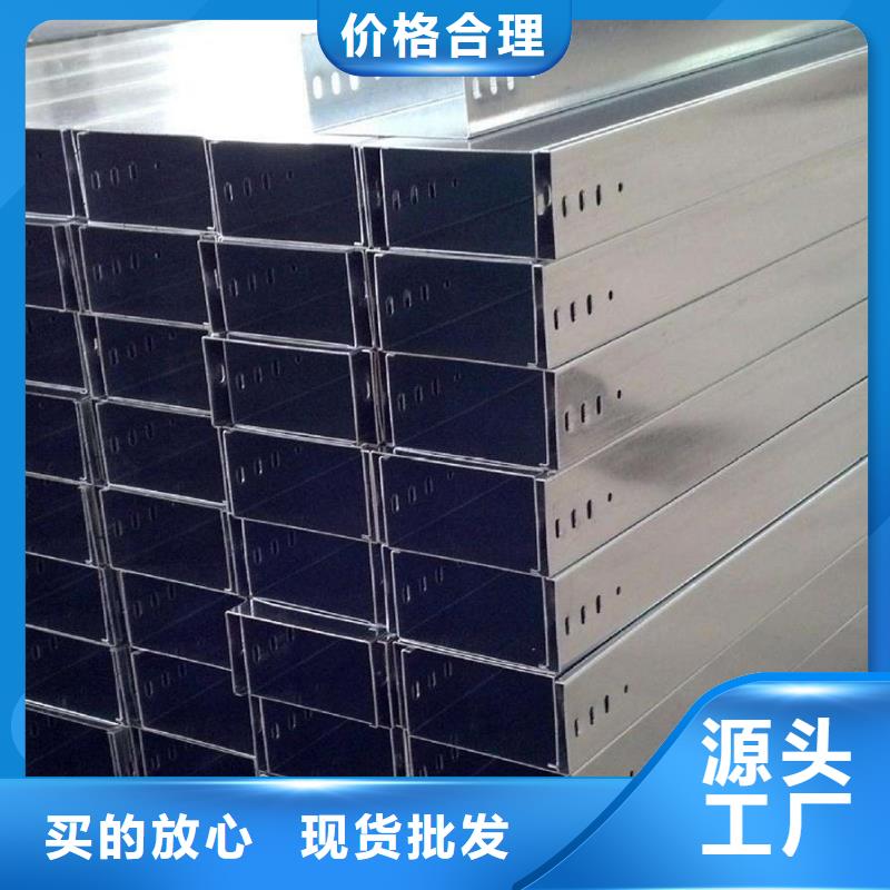 玻璃钢桥架诚信经营厂家