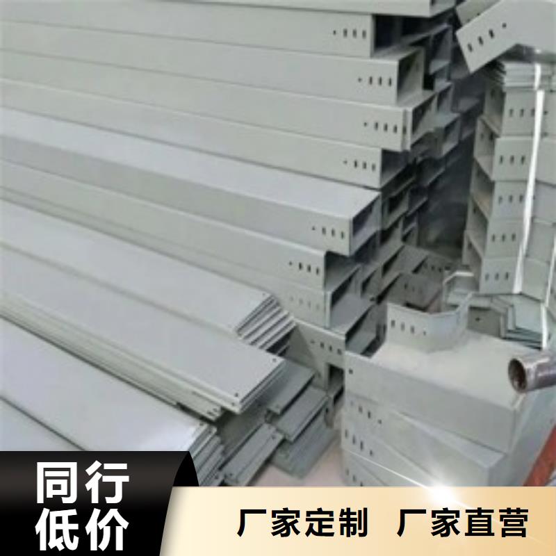 防火大跨距桥架10年经验坤曜桥架
