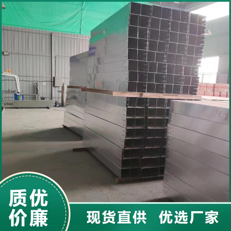 【钢制桥架玻璃钢电缆桥架满足您多种采购需求】