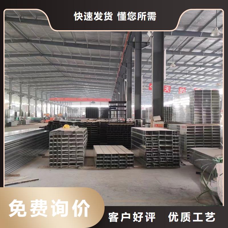 钢制桥架桥架生产经验丰富