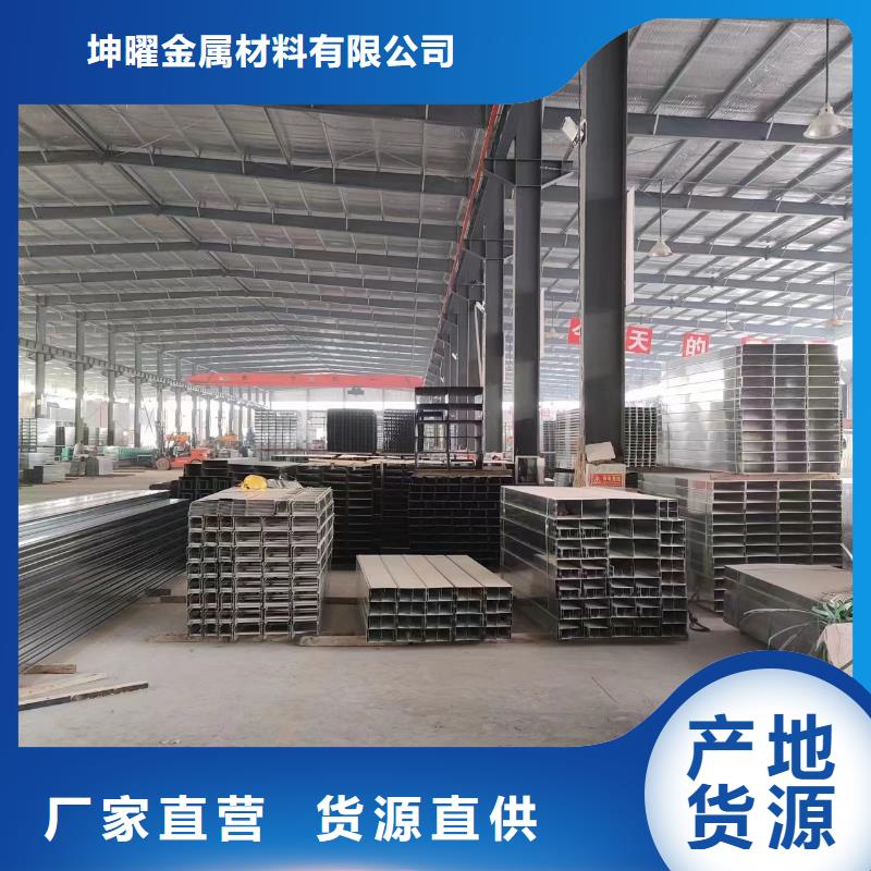 钢制桥架,不锈钢电缆桥架优选厂家