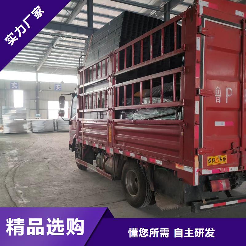 钢制桥架电缆桥架货到付款