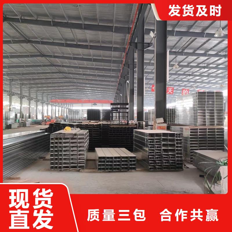 钢制桥架桥架为您提供一站式采购服务