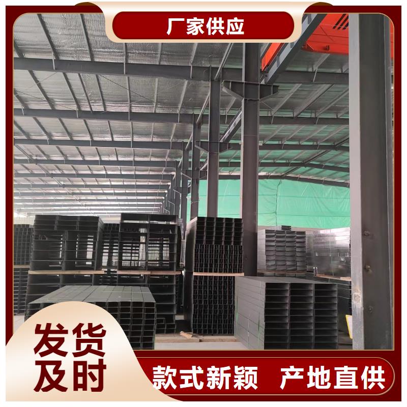 钢制桥架,不锈钢电缆桥架专注细节专注品质