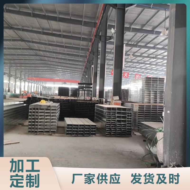钢制桥架-桥架产地源头好货