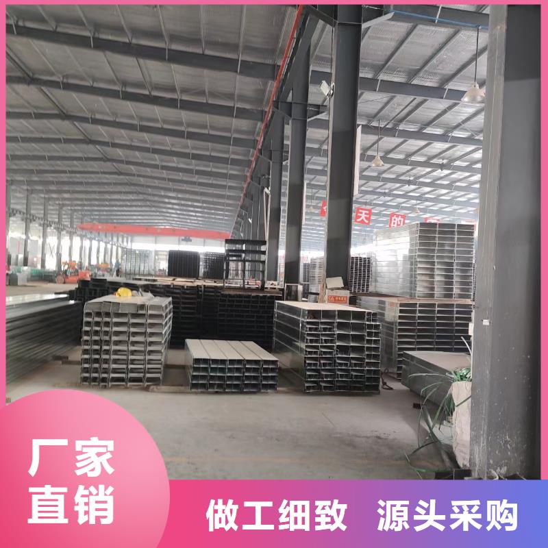 【钢制桥架】电缆桥架销售的是诚信