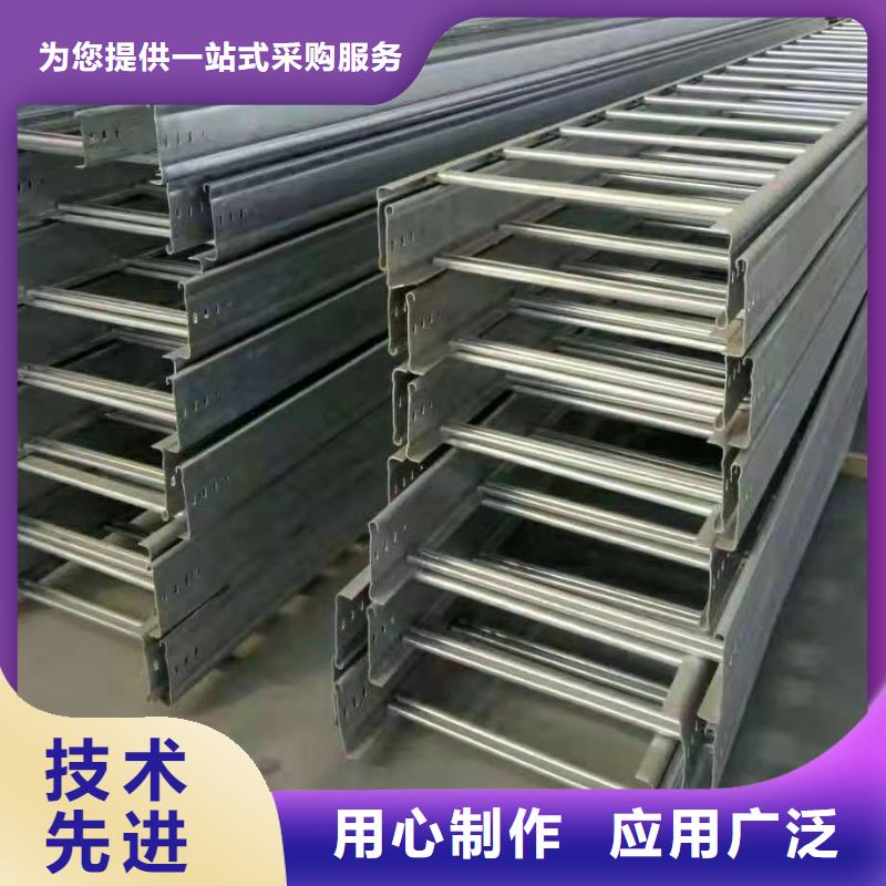 钢制桥架_【电缆桥架】厂家直销放心