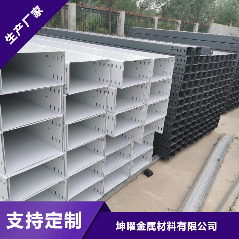 钢制桥架不锈钢电缆桥架实拍展现