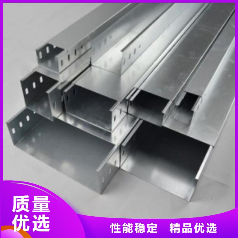 钢制桥架【不锈钢电缆桥架】厂家直营