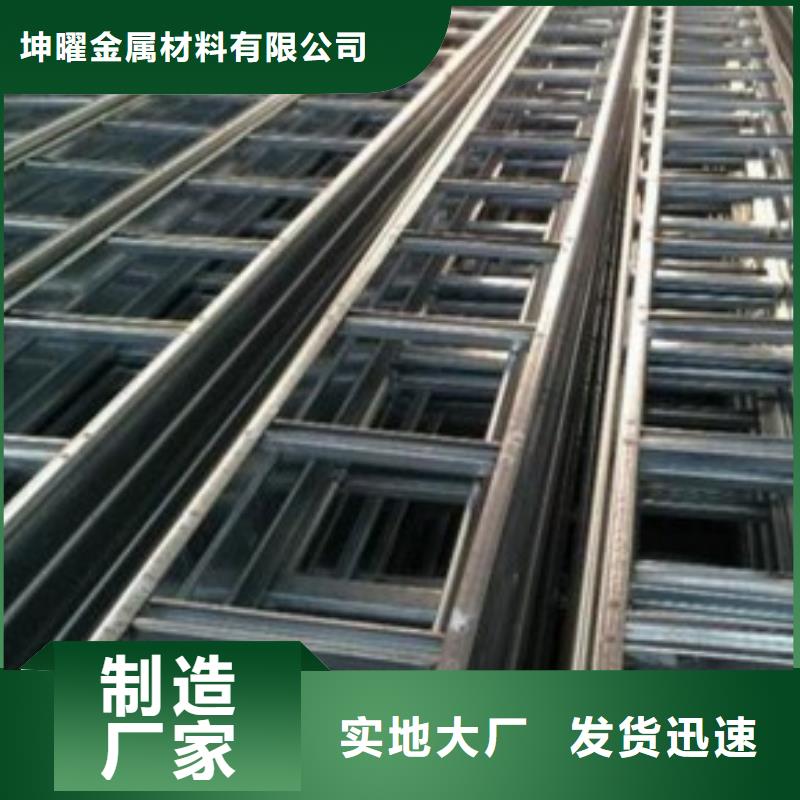 钢制桥架电缆桥架优选厂家