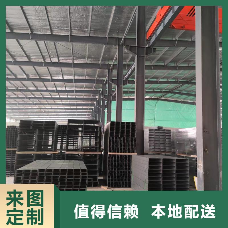 槽式桥架如何购买
